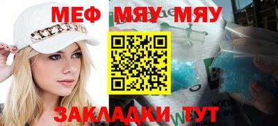 MDMA Premium VHQ Малгобек