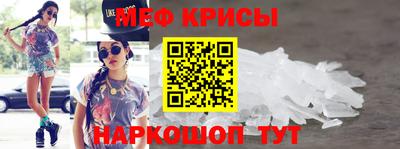 Альфа ПВП Моздок
