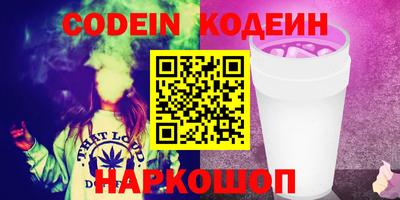 экстази Малоярославец