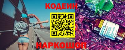 экстази Малоярославец