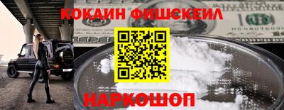MDMA Premium VHQ Малгобек