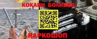 мефедрон Можга