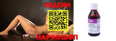 стаф Можайск
