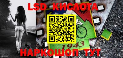 MDMA Premium VHQ Малгобек