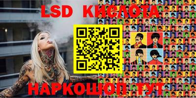 MDMA Premium VHQ Малгобек