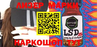MDMA Premium VHQ Малгобек