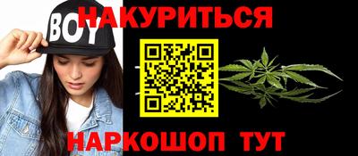 ALPHA PVP Мариинск