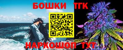 экстази Малоярославец