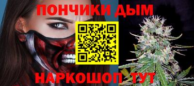 экстази Малоярославец