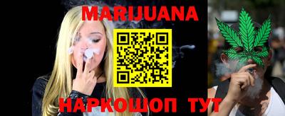 мефедрон Можга