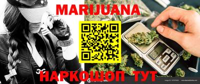 экстази Малоярославец