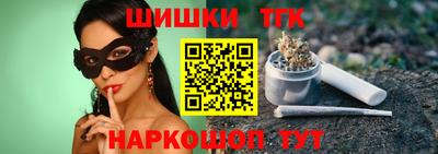 ALPHA PVP Мариинск