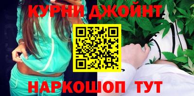 ALPHA PVP Мариинск