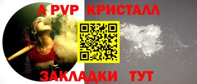 экстази Малоярославец