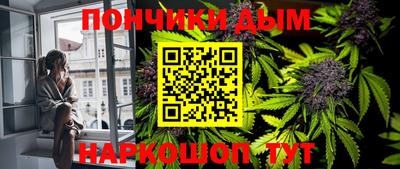 экстази Малоярославец