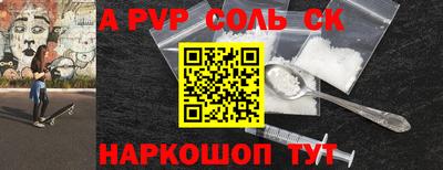 MDMA Premium VHQ Малгобек