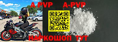 MDMA Premium VHQ Малгобек