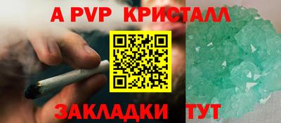 MDMA Premium VHQ Малгобек