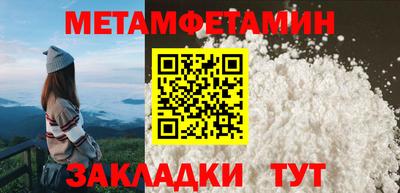 экстази Малоярославец