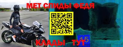 экстази Малоярославец