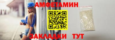Альфа ПВП Моздок