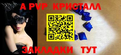 экстази Малоярославец