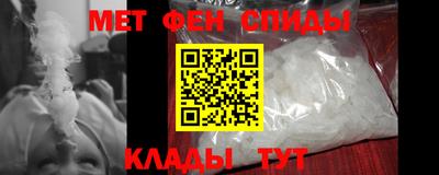 MDMA Premium VHQ Малгобек