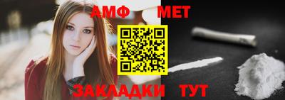 экстази Малоярославец