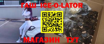 MDMA Premium VHQ Малгобек