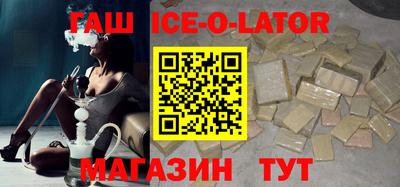 ALPHA PVP Мариинск