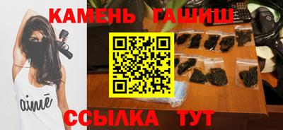 ALPHA PVP Мариинск