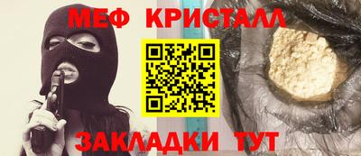 MDMA Premium VHQ Малгобек