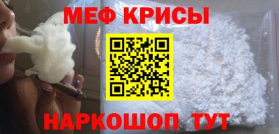 экстази Малоярославец