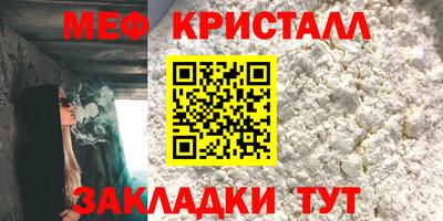 MDMA Premium VHQ Малгобек