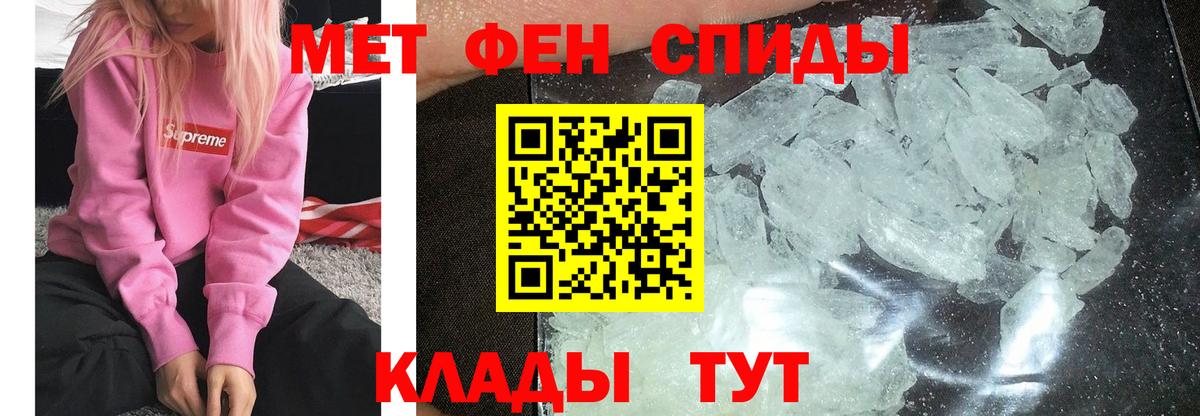 Конопля Сосновоборск